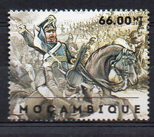 Battle Of Borodino 1812 - (Mozambique) MNH (2W1639) - Militaria