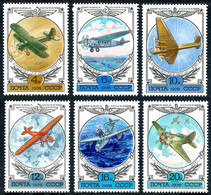 URSS USSR Russie Russia Russland 1978 Various Planes (Yvert PA 132, Michel 4751, SG Gibbons 4791) - Flugzeuge
