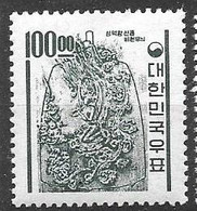 South Korea Mint Very Low Hinge Trace * 1964 (90 Euros) No Watermark - Korea, South