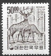 South Korea Mint Very Low Hinge Trace * 1964 (25 Euros) No Watermark - Korea, South