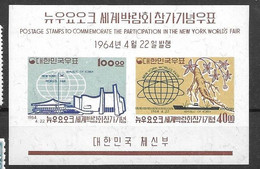 South Korea Mint Low Hinge Trace On Border * (140 Euros) - Korea, South