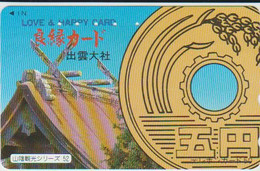 COINS - JAPAN - H002 - 110-011 - Ontwikkeling