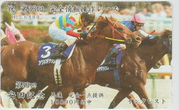 HORSE - JAPAN - H338 - 110-016 - Horses