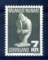 1979 GROENLANDIA SET MNH ** - Unused Stamps