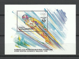 GEORGIEN Georgia 1998 Olympic Games Nagano Block Mi 15 MNH - Hiver 1998: Nagano