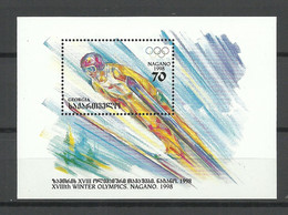 GEORGIEN Georgia 1998 Olympic Games Nagano Block Mi 15 MNH - Winter 1998: Nagano