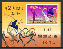 1977, Korea Nord, Bl.A26 B, ** - Korea, North