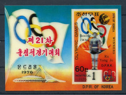 1977, Korea Nord, Block 38, ** - Korea, North