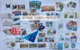 CHINA 2017 Full Whole Year Set MNH** - Años Completos