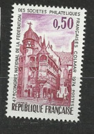 FRANCE   2021   N° YVERT  :  1798  NEUF SANS CHARNIERE ( Vendu Au Tiers De La Cote + 0,15 € ) - Unused Stamps
