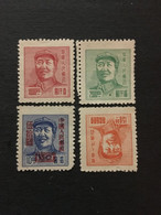 CHINA  STAMP, LIBERATION AREA, TIMBRO, STEMPEL, UNUSED, CINA, CHINE, LIST 3273 - Otros & Sin Clasificación