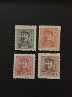 CHINA  STAMP, LIBERATION AREA, TIMBRO, STEMPEL, UNUSED, CINA, CHINE, LIST 3275 - Other & Unclassified