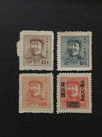 CHINA  STAMP, LIBERATION AREA, TIMBRO, STEMPEL, UNUSED, CINA, CHINE, LIST 3276 - Sonstige & Ohne Zuordnung