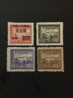 CHINA  STAMP, LIBERATION AREA, TIMBRO, STEMPEL, UNUSED, CINA, CHINE, LIST 3287 - Altri & Non Classificati