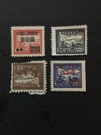 CHINA  STAMP, LIBERATION AREA, TIMBRO, STEMPEL, UNUSED, CINA, CHINE, LIST 3289 - Sonstige & Ohne Zuordnung