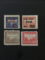 CHINA  STAMP, LIBERATION AREA, TIMBRO, STEMPEL, UNUSED, CINA, CHINE, LIST 3292 - Other & Unclassified