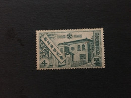 CHINA  STAMP, Manchuria, TIMBRO, STEMPEL, UNUSED, CINA, CHINE, LIST 3296 - 1932-45 Manchuria (Manchukuo)