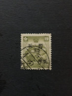 CHINA  STAMP, Manchuria, TIMBRO, STEMPEL, USED, CINA, CHINE, LIST 3299 - 1932-45 Manchuria (Manchukuo)