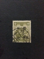 CHINA  STAMP, Manchuria, TIMBRO, STEMPEL, USED, CINA, CHINE, LIST 3300 - 1932-45 Manchuria (Manchukuo)