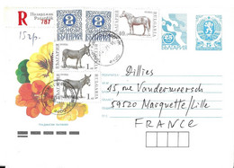 PAZARDIJK BULGARIE 1991 - ENTIER POSTAL RECOMMANDE  FLEURS , TIMBRES ANES ET CHEVAL POUR LA FRANCE, VOIR LES SCANNERS - Storia Postale