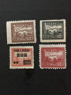 CHINA  STAMP, LIBERATION AREA, TIMBRO, STEMPEL, UNUSED, CINA, CHINE, LIST 3310 - Other & Unclassified