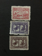 CHINA  STAMP, LIBERATION AREA, TIMBRO, STEMPEL, UNUSED, CINA, CHINE, LIST 3315 - Sonstige & Ohne Zuordnung