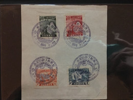 CHINA  STAMP Set, Memorial Cancel, Manchuria, TIMBRO, STEMPEL, USED, CINA, CHINE, LIST 3316 - 1932-45 Manchuria (Manchukuo)