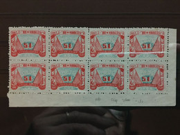 CHINA  STAMP Block, LIBERATION AREA, TIMBRO, STEMPEL, UNUSED, CINA, CHINE, LIST 3319 - Chine Du Nord-Est 1946-48