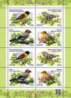 Russia 2022 Sheetlet MNH Songbirds Black-headed Bunting Yellow-headed Kingfisher  Jay Robin Birds Bird Oiseaux Chanteurs - Otros