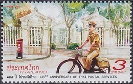 2018 THAÏLANDE Thailand  ** MNH Vélo Cycliste Cyclisme Bicycle Cyclist Cycling Fahrrad Radfahrer Radfahren Bicicl [ed54] - Cycling