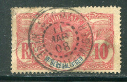 HAUT SENEGAL ET NIGER- Y&T N°5- Oblitéré (très Belle Oblitération!!!) - Used Stamps