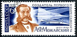 URSS USSR Russie Russia Russland 1975 Mojaiski Monoplane (Yvert 4125, Michel 4336, SG Gibbons 4375, Scott 4303) - Flugzeuge