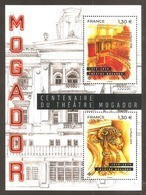2019 - Bloc Feuillet F 5313 THEATRE MOGADOR  NEUF** LUXE MNH - Mint/Hinged