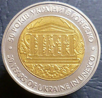 Ucraina - 5 Hryvni 2004 - 50° Anniversario - Adesione Dell'Ucraina All'UNESCO - KM# 220 - Ukraine