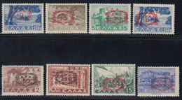 Dodecaneso 1947 Serie Completa Sass. 1/7 MH* Cv. 147 - Autres & Non Classés