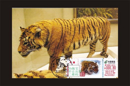 2022 CHINA  YEAR OF THE TIGER ATM LABEL LOCAL MC - Maximum Cards