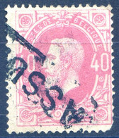 Belgique COB N°34  (recto-verso) - Griffe ASSURE Oblitérante - (F2128) - 1869-1883 Leopold II.