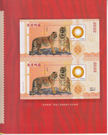 China 2022 GPZ-3 Celebrate The Spring Festival(Year Of The Tiger) Special Sheet(Hologram) - Hologrammen