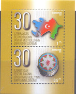 2021. Azerbaijan, 30y Of Independence, S/s, Mint/** - Azerbaijan