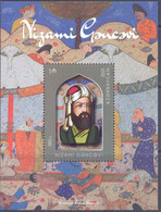 2021. Azerbaijan, Nizami Ganjavi, Poet, S/s, Mint/** - Azerbeidzjan