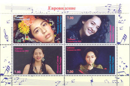 2021. Tajikistan, Music, Singer Manizha, Participant Of Eurovision, S/s Perforated, Mint/** - Tajikistan