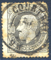 Belgique COB N°35 Cachet COURTRAI - (F2118) - 1869-1883 Leopold II.