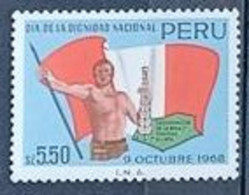 Pérou  1969  YT N°PE 502 Nationalisation Des Pétroles - N** - Peru