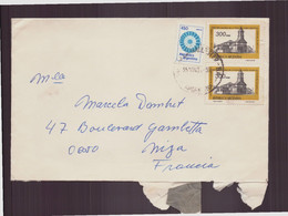 Argentine, Enveloppe Du 25 Novembre 1994 De Buenos Aires Pour Nice - Briefe U. Dokumente