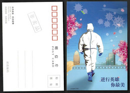 China 2020 Fight Against Epidemic Together Coronavirus Covid 19 Corona Virus Postcard  (**) - Lettres & Documents