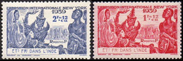 Détail De La Série Exposition Internationale De New York ** Inde N° 116 Et 117-                              - 251021-22 - 1939 Exposition Internationale De New-York