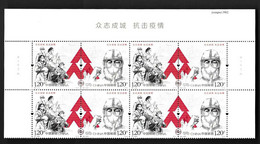 China 2020 Fight Against Epidemic Together, Coronavirus, Covid 19, Corona, Virus, Docotor, Vaccine, 8v Stamps MNH  (**) - Cartas & Documentos