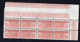 Italia - 1953 - Pacchi In Concessione, Fil. Ruota 3° Tipo, 40 Lire Quartina, Sass. 1  ** - Consigned Parcels