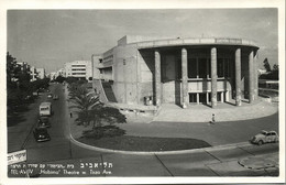 Israel Palestine, TEL-AVIV, Habimah Theatre W. Tirza Ave. (1967) Palphot RPPC - Israel