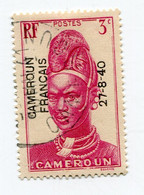 CAMEROUN N°209 OBLITERE AVEC VARIETE " 4 " FERME - Gebraucht